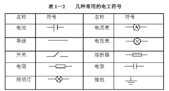 QQ�؈D20160601123513.jpg