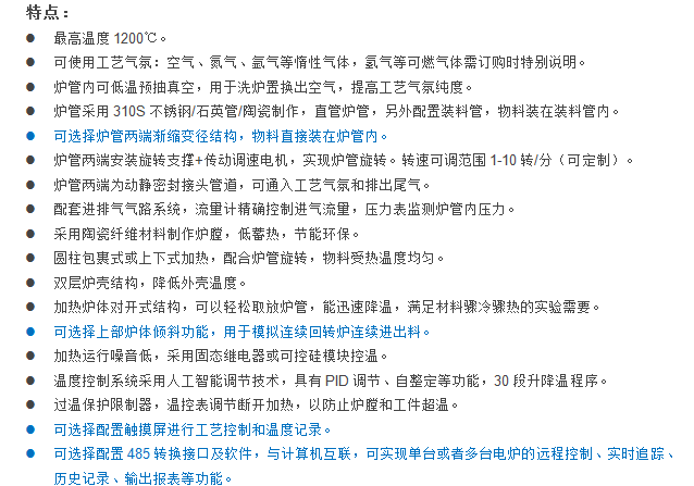 E:\�aƷ����\8���D�t\1200�����D�t-1�پW.png
