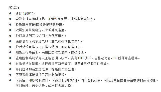 E:\�aƷ����\1��ʽ�t\���I���a����ʽ�t1200-1�پW.png