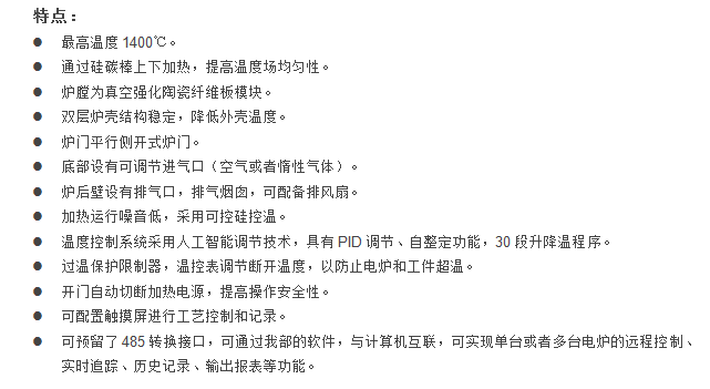 E:\�aƷ����\1��ʽ�t\���܂��_�T��ʽ�t1400-1�پW.png