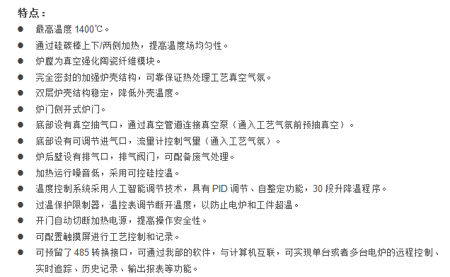 E:\�aƷ����\2��՚����ʽ�t\��՚����ʽ�t1400-1�پW.png