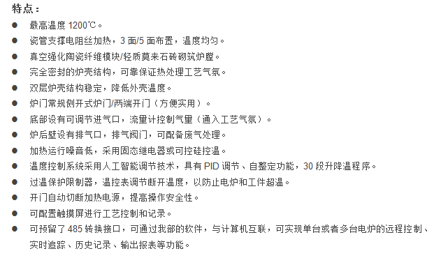 E:\�aƷ����\2��՚����ʽ�t\�پW���I������ʽ�t1200-1.png