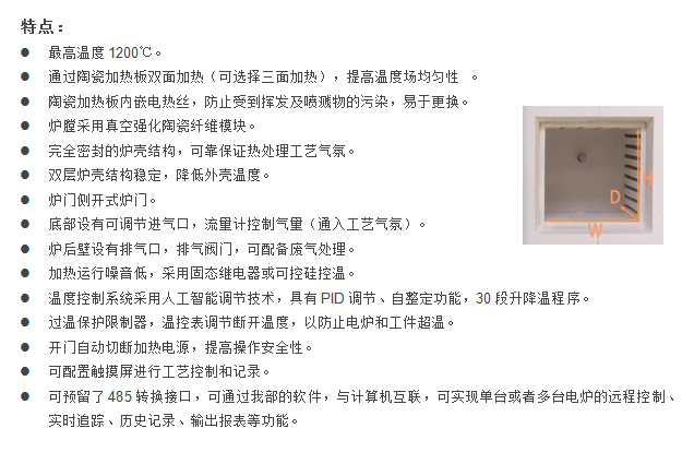 E:\�aƷ����\2��՚����ʽ�t\�����ʽ�t1200-1�پW.png