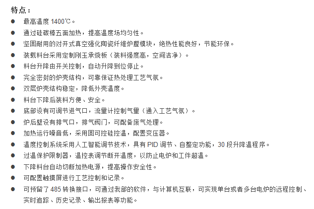 E:\�aƷ����\6��������t\1400��՚�������t1�پW.png